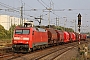 Krauss-Maffei 20134 - DB Cargo "152 007-1"
23.08.2018 - Wunstorf
Thomas Wohlfarth