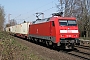 Krauss-Maffei 20134 - DB Cargo "152 007-1"
27.03.2020 - Hannover-Limmer
Christian Stolze