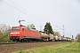 Krauss-Maffei 20136 - DB Cargo "152 009-7"
14.04.2022 - Groß-Rohrheim
Marvin Fries
