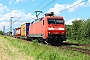 Krauss-Maffei 20138 - DB Cargo "152 011-3"
13.06.2019 - Alsbach (Bergstraße)
Kurt Sattig