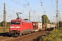 Krauss-Maffei 20140 - DB Cargo "152 013-9"
20.09.2020 - Wunstorf
Thomas Wohlfarth