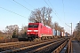 Krauss-Maffei 20140 - DB Cargo "152 013-9"
19.12.2020 - Hannover-Waldheim
Christian Stolze