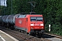 Krauss-Maffei 20141 - Railion "152 014-7"
02.09.2005 - Köln, Bahnhof Süd
Oliver Wadewitz