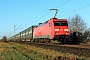 Krauss-Maffei 20141 - DB Cargo "152 014-7"
23.02.2022 - Dieburg Ost
Kurt Sattig