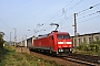 Krauss-Maffei 20142 - DB Cargo "152 015-4"
24.09.2016 - Cossebaude
Mario Lippert Krauss-Maffei 20142 - DB Cargo "152 015-4"
24.09.2016 - Cossebaude
Mario Lippert