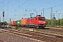 Krauss-Maffei 20142 - DB Cargo "152 015-4"
29.06.2018 - Uelzen
Gerd Zerulla