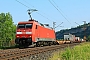 Krauss-Maffei 20142 - DB Cargo "152 015-4"
06.06.2023 - Thüngersheim
Kurt Sattig