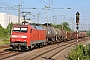 Krauss-Maffei 20144 - DB Cargo "152 017-0"
26.05.2017 - Wunstorf
Thomas Wohlfarth