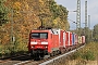Krauss-Maffei 20144 - DB Cargo "152 017-0"
28.10.2020 - Haste
Thomas Wohlfarth