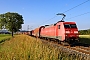 Krauss-Maffei 20145 - DB Cargo "152 018-8"
11.06.2025 - Retzbach
Wolfgang Mauser