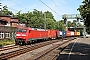 Krauss-Maffei 20146 - DB Cargo "152 019-6"
12.08.2020 - Hamburg-HarburgTobias Schmidt