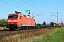Krauss-Maffei 20146 - DB Cargo "152 019-6"
20.09.2024 - Babenhausen-SickenhofenKurt Sattig