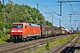 Krauss-Maffei 20146 - DB Cargo "152 019-6"
12.06.2025 - Wefensleben
Mathias May
