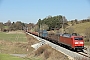 Krauss-Maffei 20148 - DB Cargo "152 021-2"
22.03.2022 - Rohrbach-Fahlenbach
Reiner Zimmermann