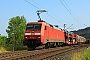 Krauss-Maffei 20148 - DB Cargo "152 021-2"
06.06.2023 - Thüngersheim
Kurt Sattig