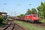 Krauss-Maffei 20152 - Railion "152 025-3"
19.05.2005 - Leipzig-Leuzsch
René Große