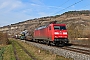 Krauss-Maffei 20152 - DB Cargo "152 025-3"
01.03.2022 - Thüngersheim
Wolfgang Mauser