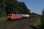 Krauss-Maffei 20152 - DB Cargo "152 025-3"
18.08.2023 - Fulda-Bernhards
Konstantin Koch