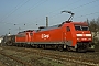 Krauss-Maffei 20153 - DB Cargo "152 026-1"
31.03.2002 - Ebersbach / FilsWerner Brutzer