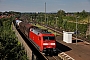 Krauss-Maffei 20153 - DB Cargo "152 026-1"
07.08.2016 - Kassel-Oberzwehren Christian Klotz