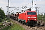 Krauss-Maffei 20153 - DB Cargo "152 026-1"
14.05.2022 - Magdeburg, Elbe-BrückeThomas Wohlfarth