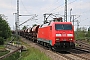 Krauss-Maffei 20153 - DB Cargo "152 026-1"
14.05.2022 - Magdeburg, Elbe-Brücke
Thomas Wohlfarth