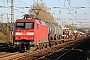 Krauss-Maffei 20156 - DB Cargo "152 029-5"
15.10.2017 - Wunstorf
Thomas Wohlfarth