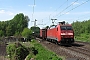 Krauss-Maffei 20156 - DB Cargo "152 029-5"
04.05.2018 - Hannover-Misburg
Christian Stolze