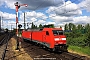 Krauss-Maffei 20157 - DB Cargo "152 030-3"
04.05.2016 - Dingolfing
Paul Tabbert