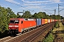 Krauss-Maffei 20157 - DB Cargo "152 030-3"
04.09.2019 - VellmarChristian Klotz