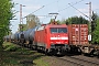 Krauss-Maffei 20157 - DB Cargo "152 030-3"
27.04.2022 - Hannover-LimmerChristian Stolze