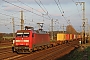 Krauss-Maffei 20158 - DB Cargo "152 031-1"
04.04.2017 - Wunstorf
Thomas Wohlfarth