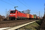 Krauss-Maffei 20158 - DB Cargo "152 031-1"
27.02.2019 - Hamburg-Moorburg
Eric Daniel