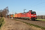 Krauss-Maffei 20158 - DB Cargo "152 031-1"
17.01.2020 - Bad Bevensen
Gerd Zerulla