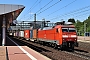 Krauss-Maffei 20159 - DB Cargo "152 190-5"
23.06.2020 - Kassel-Wilhelmshöhe
Christian Klotz