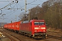 Krauss-Maffei 20160 - DB Cargo "152 033-7"
09.02.2018 - Unterlüss
Helge Deutgen