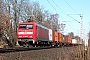 Krauss-Maffei 20160 - DB Cargo "152 033-7"
09.03.2022 - Hannover-Waldheim
Christian Stolze