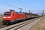 Krauss-Maffei 20164 - DB Cargo "152 037-8"
07.03.2025 - Heddesheim
Wolfgang Mauser