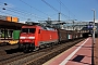 Krauss-Maffei 20165 - DB Cargo "152 038-6"
15.08.2017 - Kassel-Wilhelmshöhe
Christian Klotz