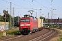 Krauss-Maffei 20166 - DB Cargo "152 039-4"
23.06.2016 - Nienburg (Weser)
Thomas Wohlfarth