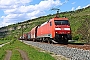 Krauss-Maffei 20166 - DB Cargo "152 039-4"
27.04.2024 - Thüngersheim
Tobias Schmidt Krauss-Maffei 20166 - DB Cargo "152 039-4"
27.04.2024 - Thüngersheim
Tobias Schmidt
