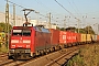 Krauss-Maffei 20168 - DB Cargo "152 041-0"
24.08.2016 - Wunstorf
Thomas Wohlfarth