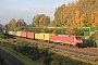 Krauss-Maffei 20168 - DB Cargo "152 041-0"
19.10.2017 - Neuhof
Marvin Fries