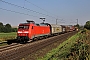 Krauss-Maffei 20168 - DB Cargo "152 041-0"
05.09.2018 - Espenau-Mönchehof
Christian Klotz