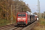 Krauss-Maffei 20168 - DB Cargo "152 041-0"
05.11.2024 - Haste
Thomas Wohlfarth