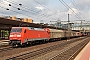 Krauss-Maffei 20169 - DB Cargo "152 042-8"
07.08.2019 - Kassel-Wilhelmshöhe
Christian Klotz