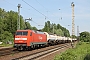 Krauss-Maffei 20172 - DB Schenker "152 045-1"
08.06.2010 - Leipzig-Thekla
Jens Mittwoch