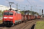Krauss-Maffei 20172 - DB Cargo "152 045-1"
18.08.2023 - Wunstorf
Thomas Wohlfarth