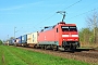 Krauss-Maffei 20173 - DB Cargo "152 046-9"
18.04.2018 - Münster (bei Dieburg)Kurt Sattig