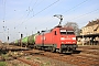 Krauss-Maffei 20175 - DB Schenker "152 048-5
"
08.04.2010 - Leipzig-Wiederitzsch
Daniel Berg